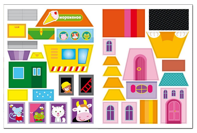 Геометрические наклейки. Прямоугольник