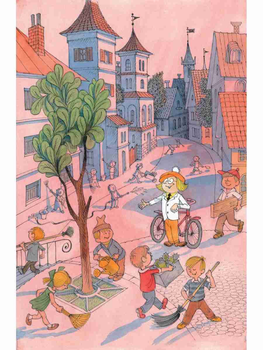 Праздник непослушания