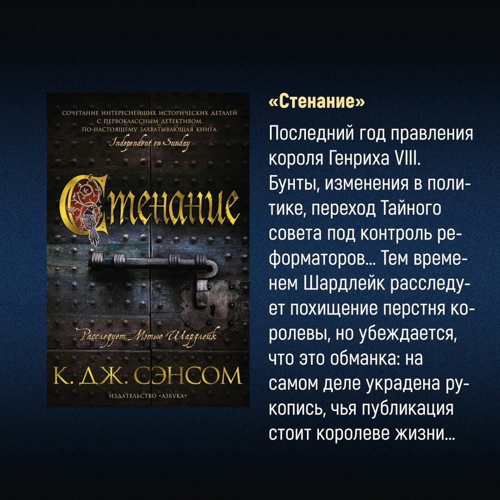 Мертвая земля. Том 1. Том 2 (комплект из 2 книг) 3337972929327, 978-5-389-22498-8, 9000079729292 - 9