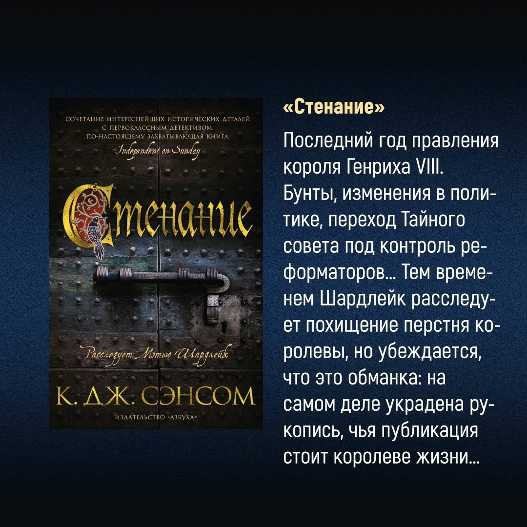 Мертвая земля. Том 1. Том 2 (комплект из 2 книг) 3337972929327, 978-5-389-22498-8, 9000079729292 - 9