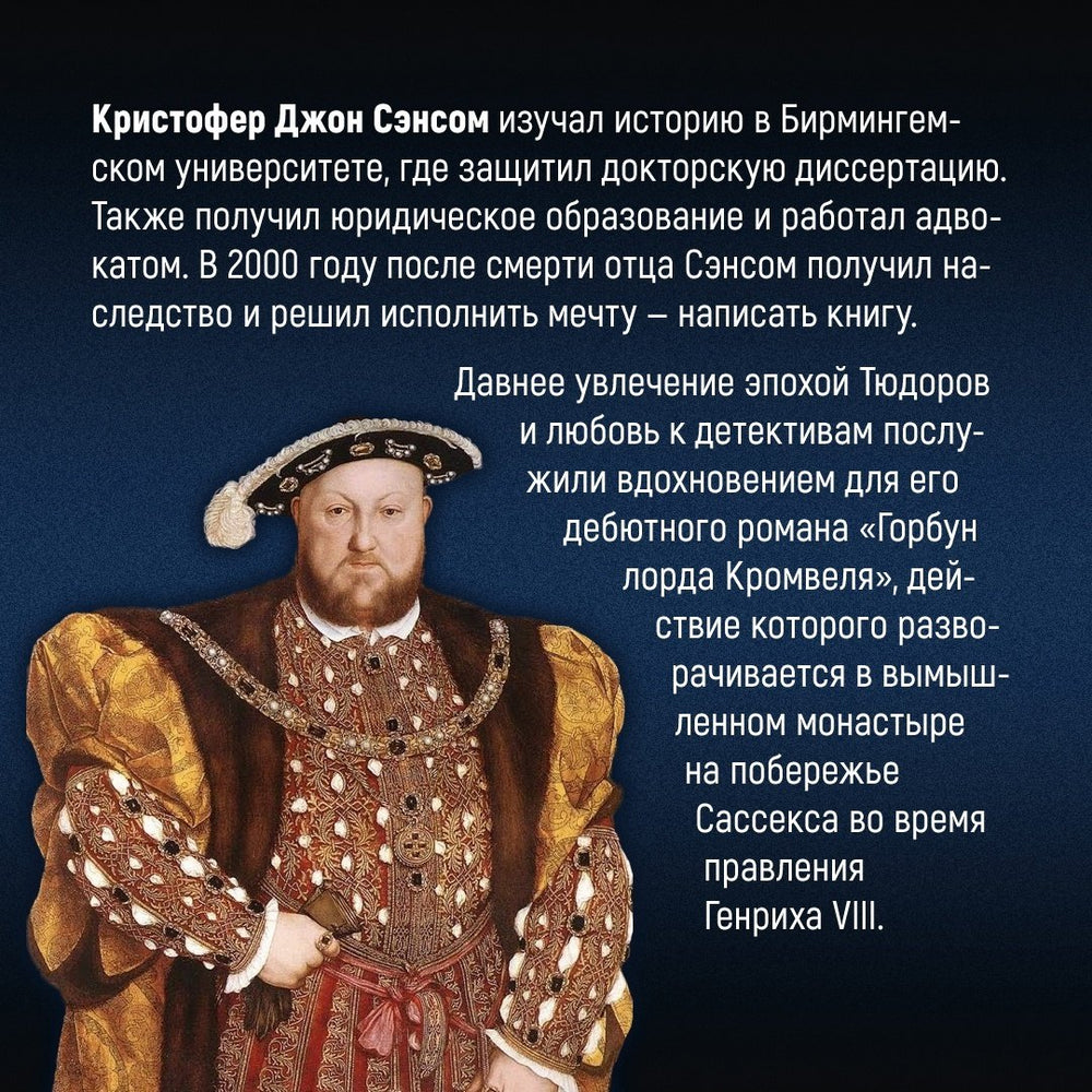 Мертвая земля. Том 1. Том 2 (комплект из 2 книг) 3337972929327, 978-5-389-22498-8, 9000079729292 - 2