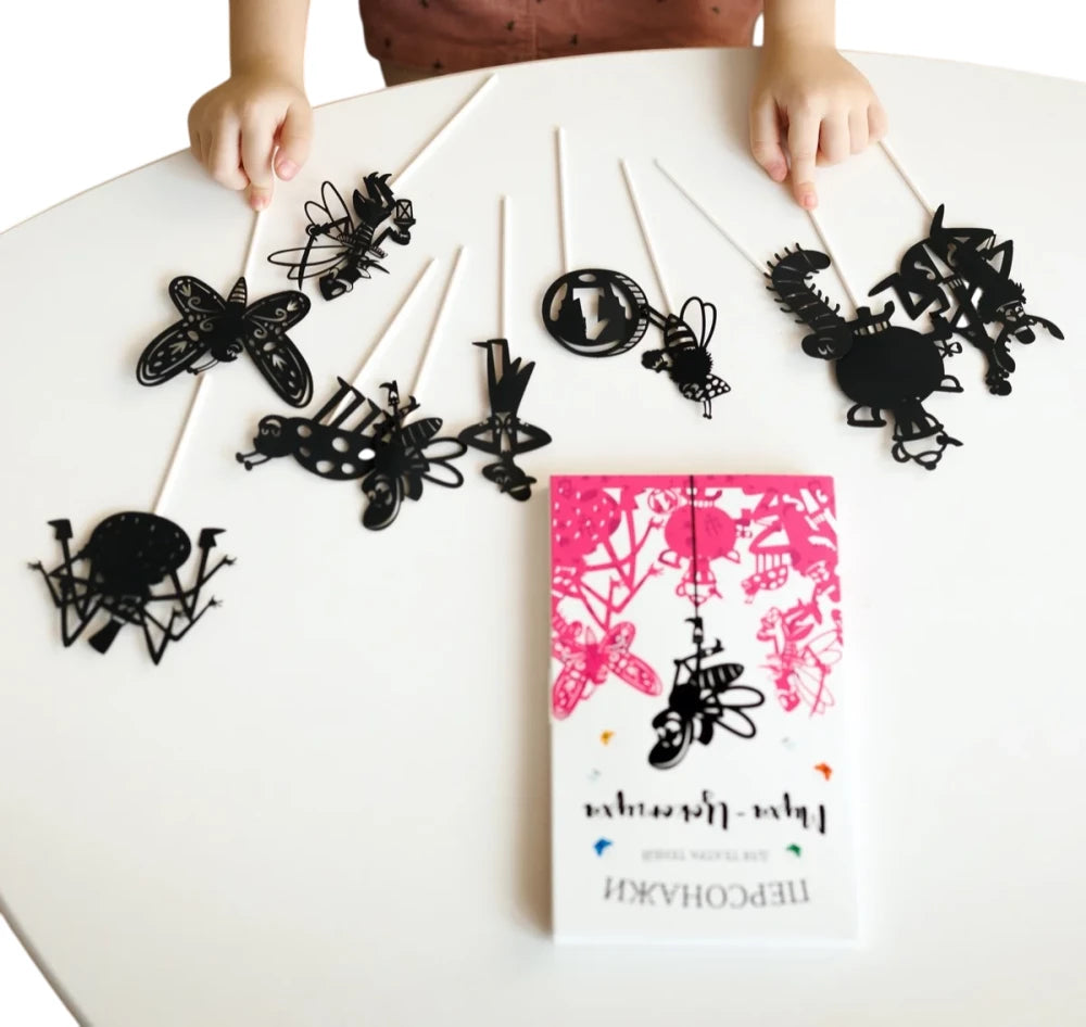 Персонажи театра теней - Муха Цокотуха null - 1