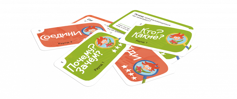 Динозавры и другие пресмыкающиеся. Викторина 4631158685786