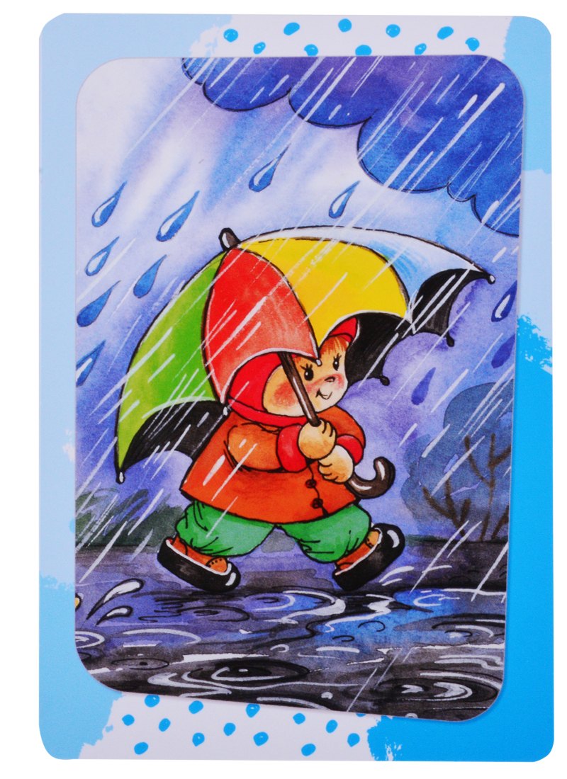 Подсказки для мамы. Говорим с малышом (Разв. карточки 0+) 4680274054693