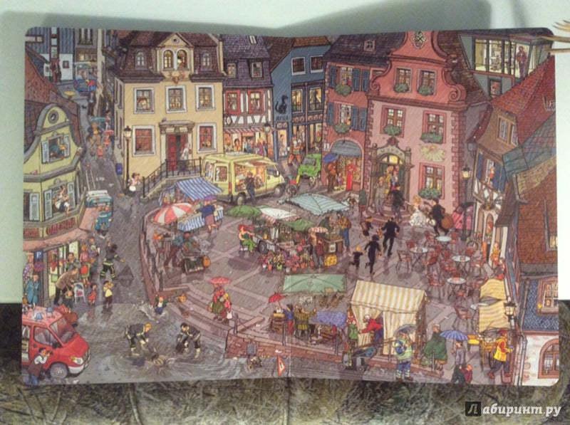 Однажды в городе. История в картинках (виммельбух) 978-5-00041-080-6, 978-5-00041-168-1 - 27