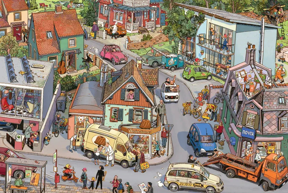 Однажды в городе. История в картинках (виммельбух) 9785000411681