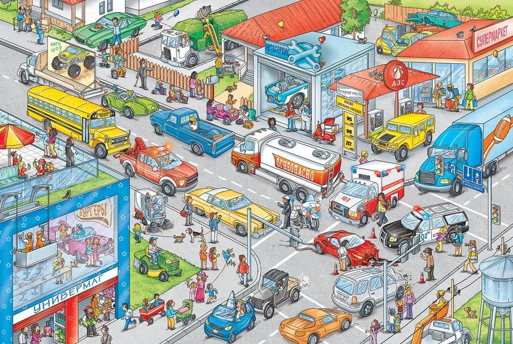 Кругом машины null - 2