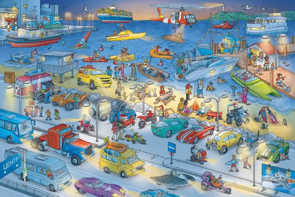 Кругом машины null - 3