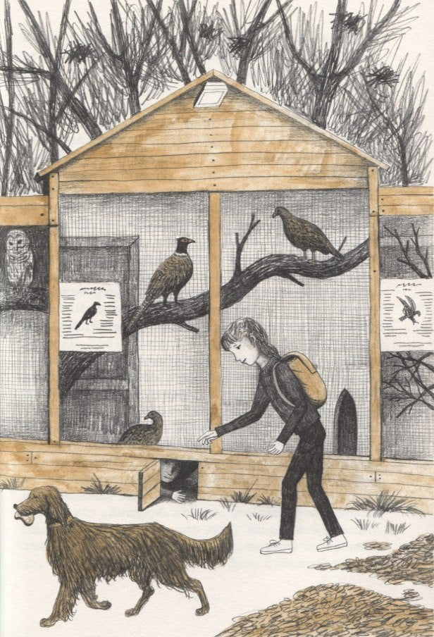 Вика 9785000413272