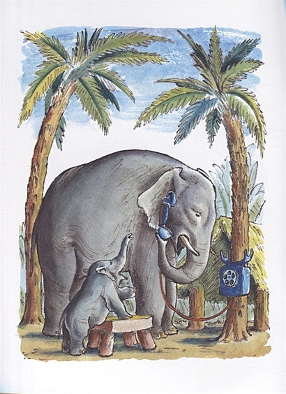 Телефон 978-5-00041-349-4 - 0