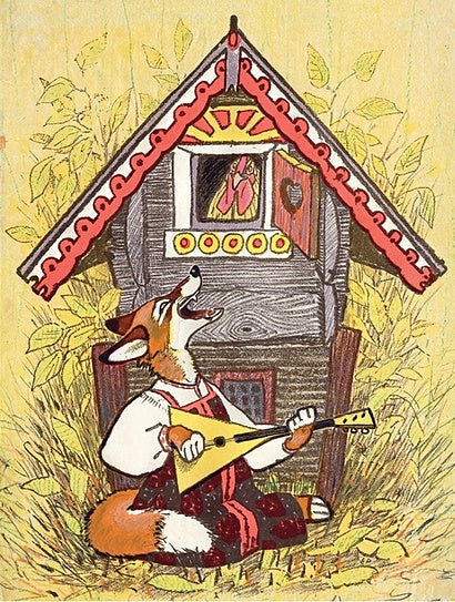 Петушок - золотой гребешок 978-5-00041-442-2 - 0