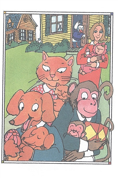 Чарли становится няней 978-5-00041-501-6 - 3