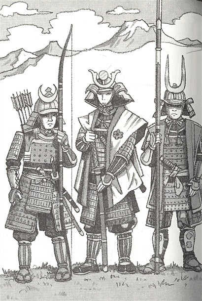 Ниндзя в ночи (Волшебный дом на дереве - 5) 978-5-00074-212-9 - 1