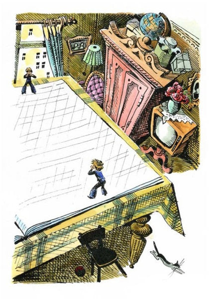 Михаил Раскатов: Пропавшая буква 978-5-00083-959-1 - 2