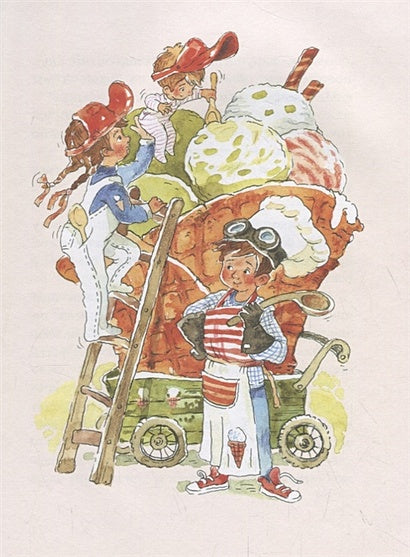 Переполох в семье Грушиных, или как появился "Малёк" (Доброчасова А.) 978-5-00108-507-2 - 2