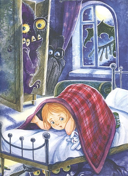 Софи не боится чудовищ! Полезные сказки 978-5-00116-363-3 - 3