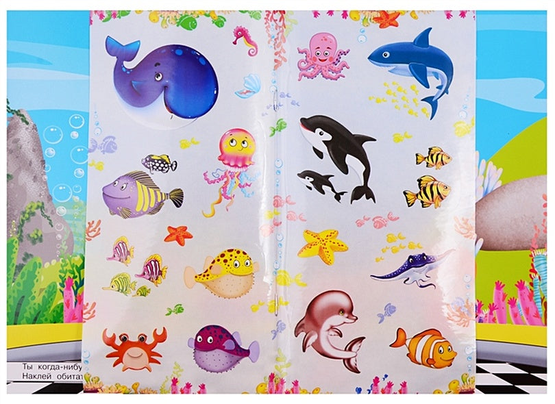 Айфолика. Развивающие многоразовые наклейки. В океанариуме 978-5-00123-020-5 - 0