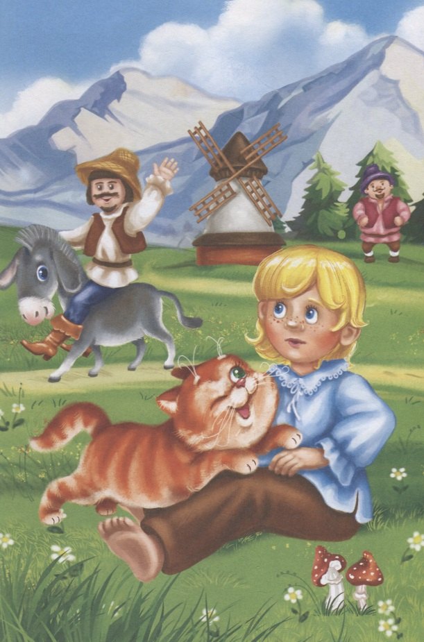 Лучшие сказки 9785001241317