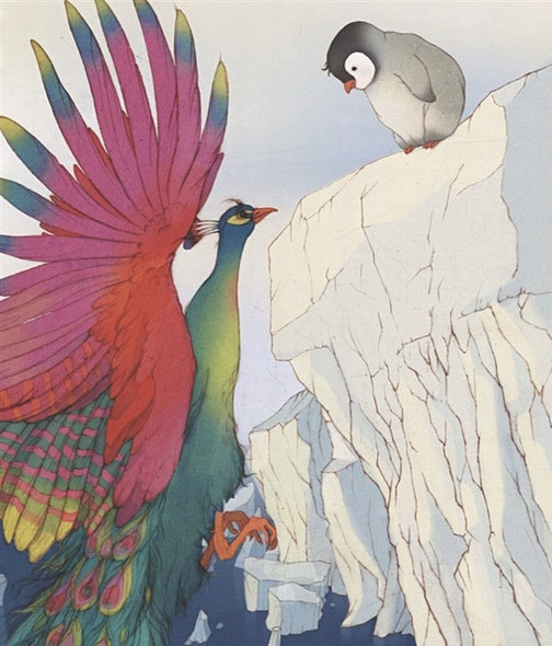 Пингвиненок. Сказочная история 978-5-00132-305-1 - 3