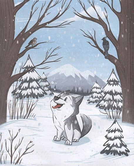 Малыш Лаки учится дружить. Истории об эмоциях и дружбе 978-5-00132-358-7 - 3