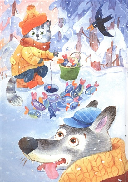 Серебряный ключик. Сказка 978-5-00132-362-4 - 1