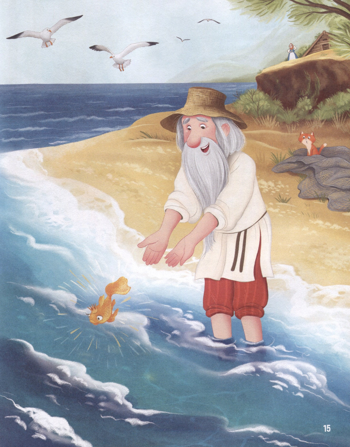 А.С. Пушкин. Сказки. Сборник любимых произведений 9785001349631