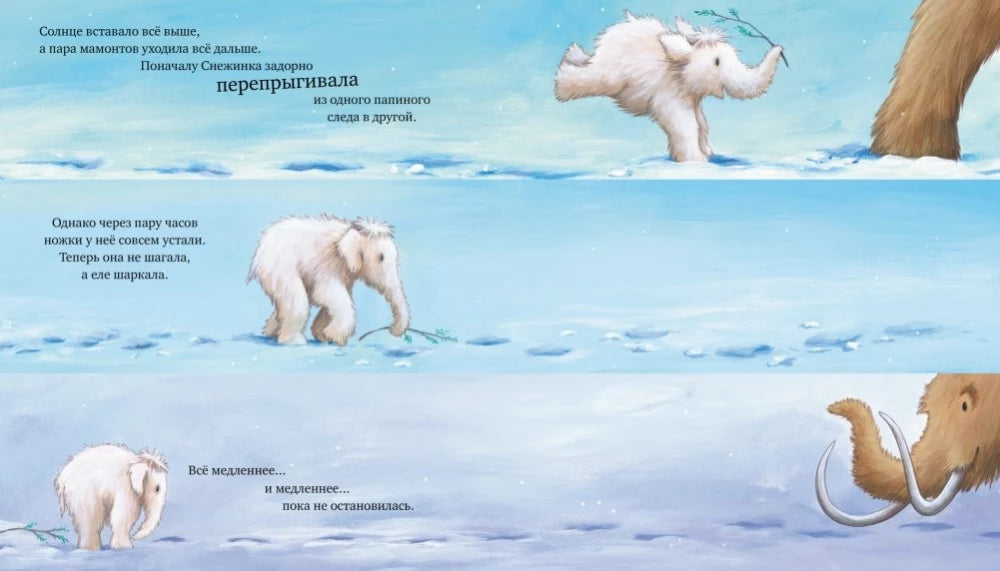 Хочу быть как ты! null - 3