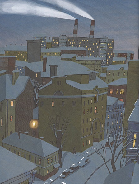 Звезда 978-5-00167-575-4 - 3