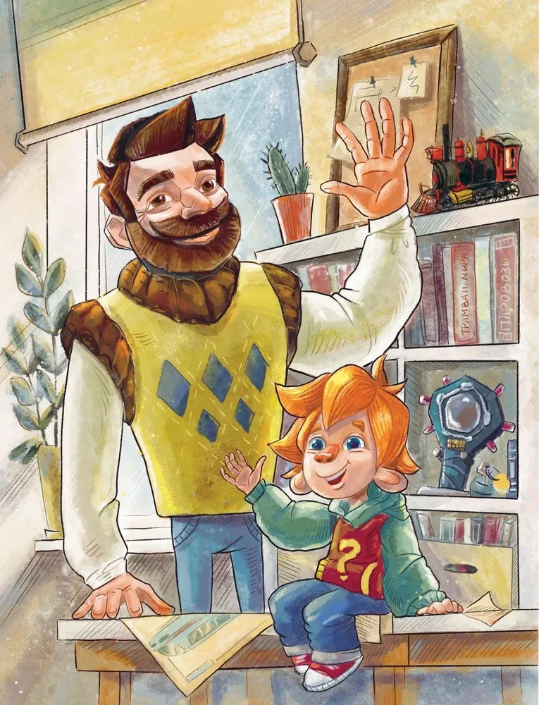 Поезда и железные дороги. Детская энциклопедия (Чевостик) null - 3