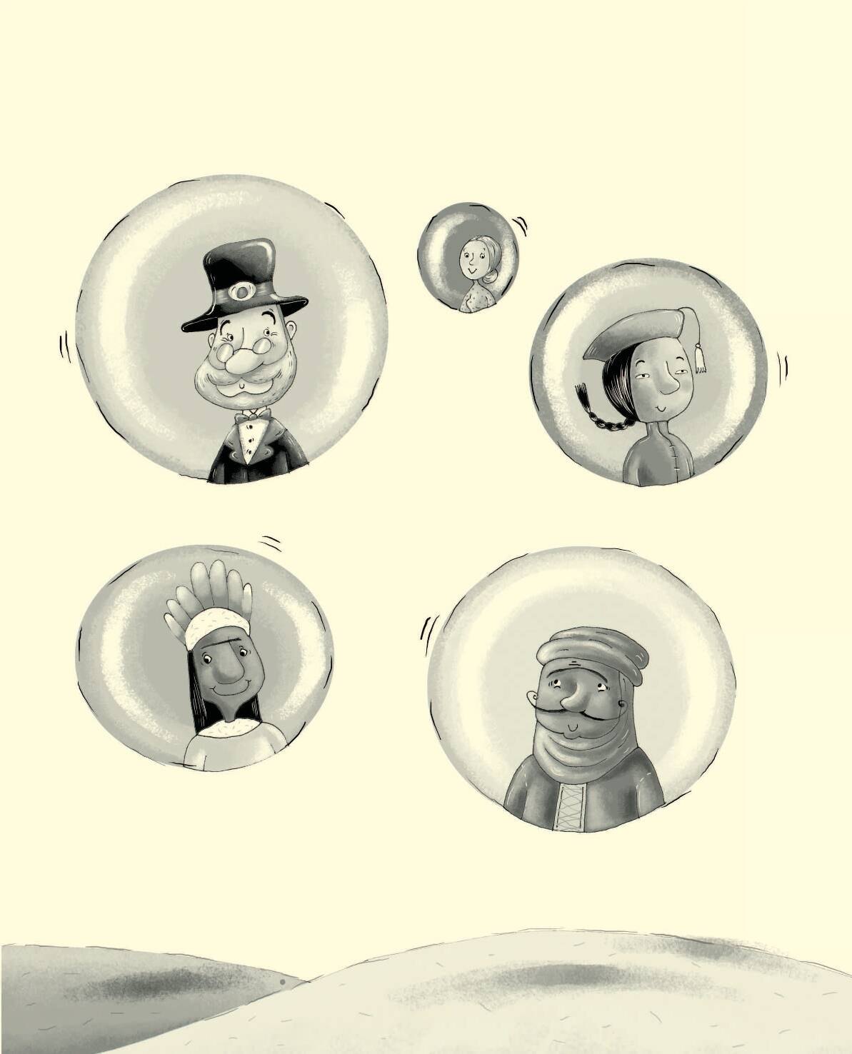 Маленький принц (ил. Л. Заннони) 9785040988853