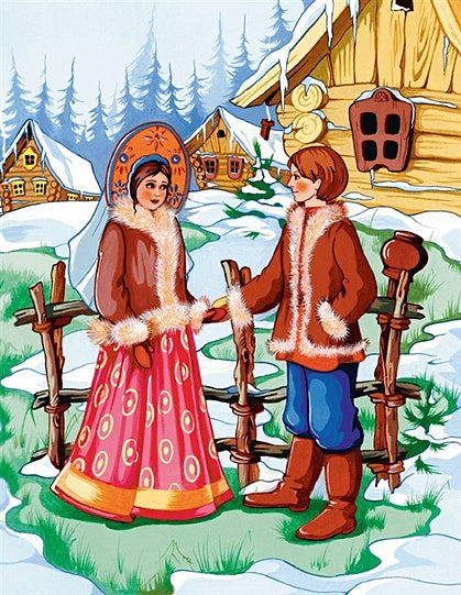 Книга праздничных чудес (ил. А. Басюбиной, Ек. и Ел. Здорновых) 978-5-04-105780-0 - 4