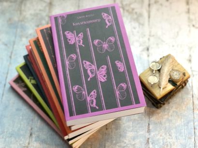 Коллекционер 978-5-04-118423-0 - 3