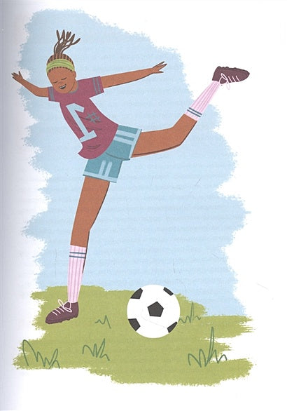 Как устроены девочки. Об изменениях фигуры, внешности, перепадах настроения, а также о гигиене и питании 978-5-04-119835-0 - 13