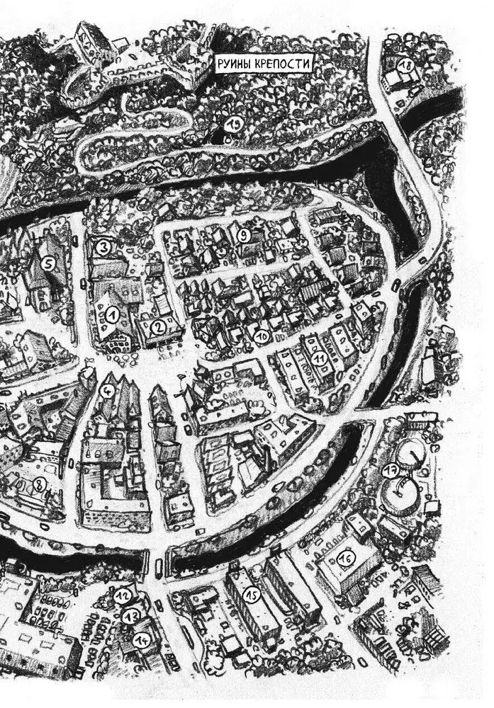 Не открывать! С другой планеты! 9785041597726