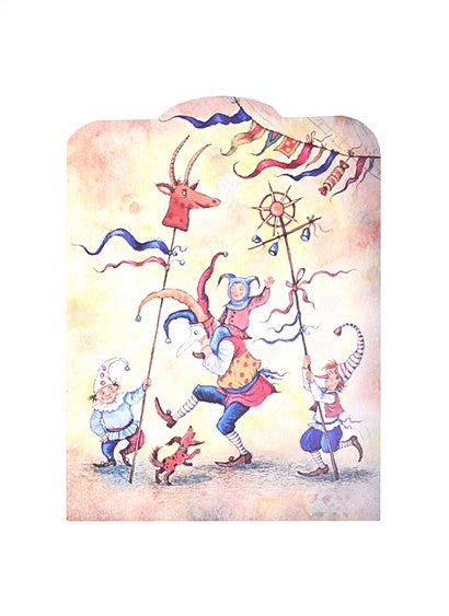 Новый год. Стихи 978-5-17-127140-4 - 4