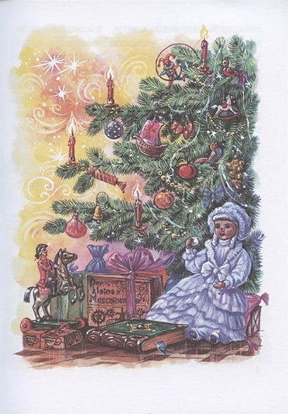 Щелкунчик и Мышиный король 978-5-17-137893-6 - 4