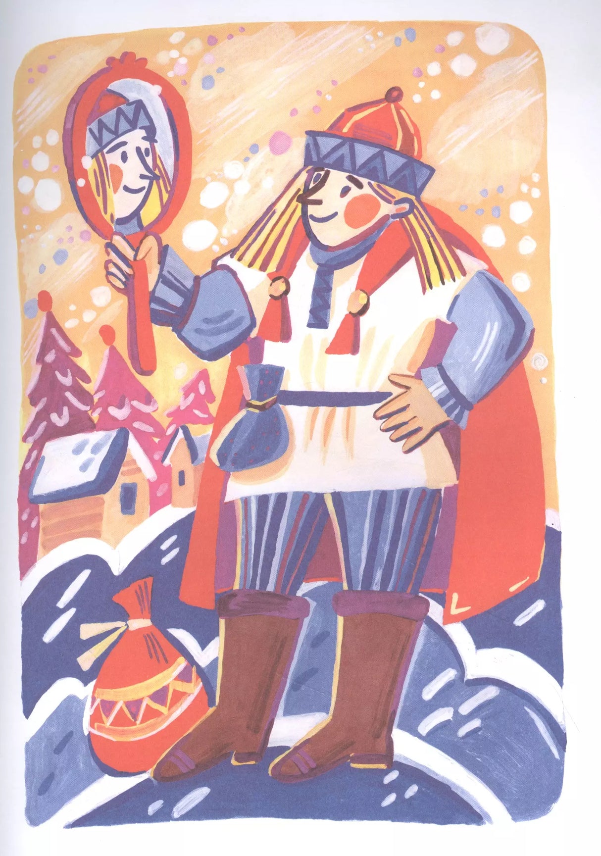 Дед Мороз, Санта-Клаус и другие 978-5-17-139083-9 - 6