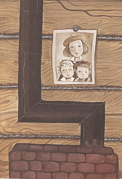 Чук и Гек 978-5-17-158375-0 - 1