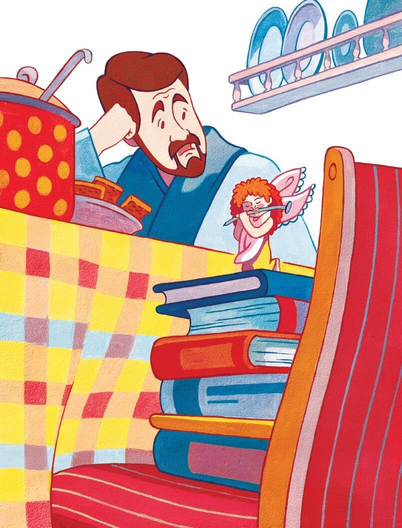 Буква ТЫ 9785171627829