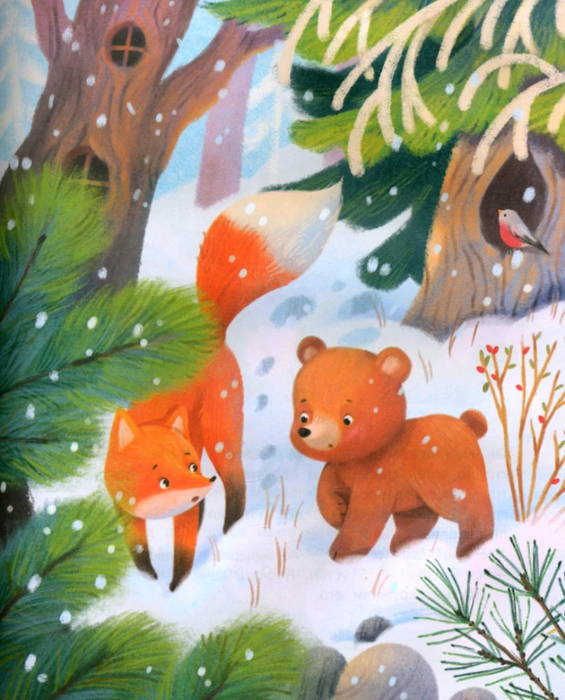 Больше так не буду! К чему приводит непослушание null - 2