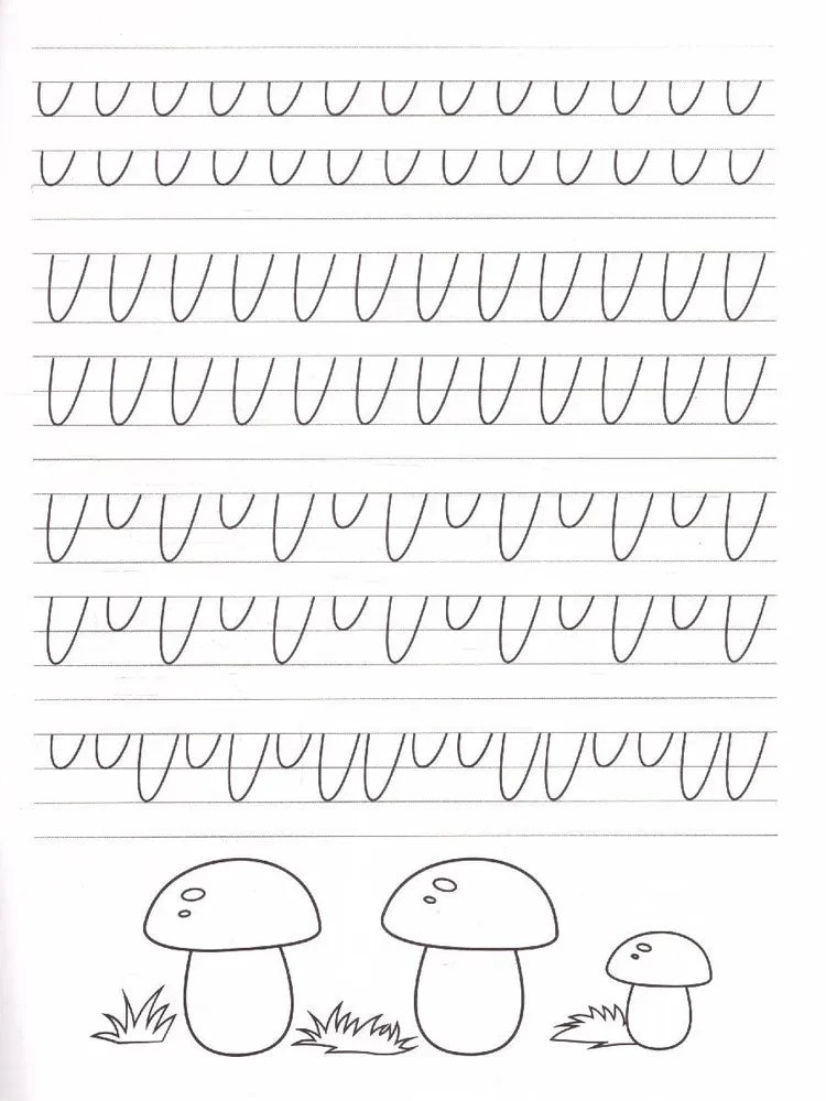 Рисуем крючки и узоры null - 2