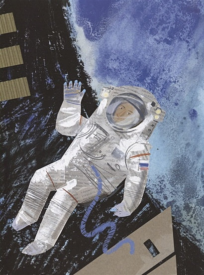 А в это время…: тихая книга 978-5-353-10265-6 - 3