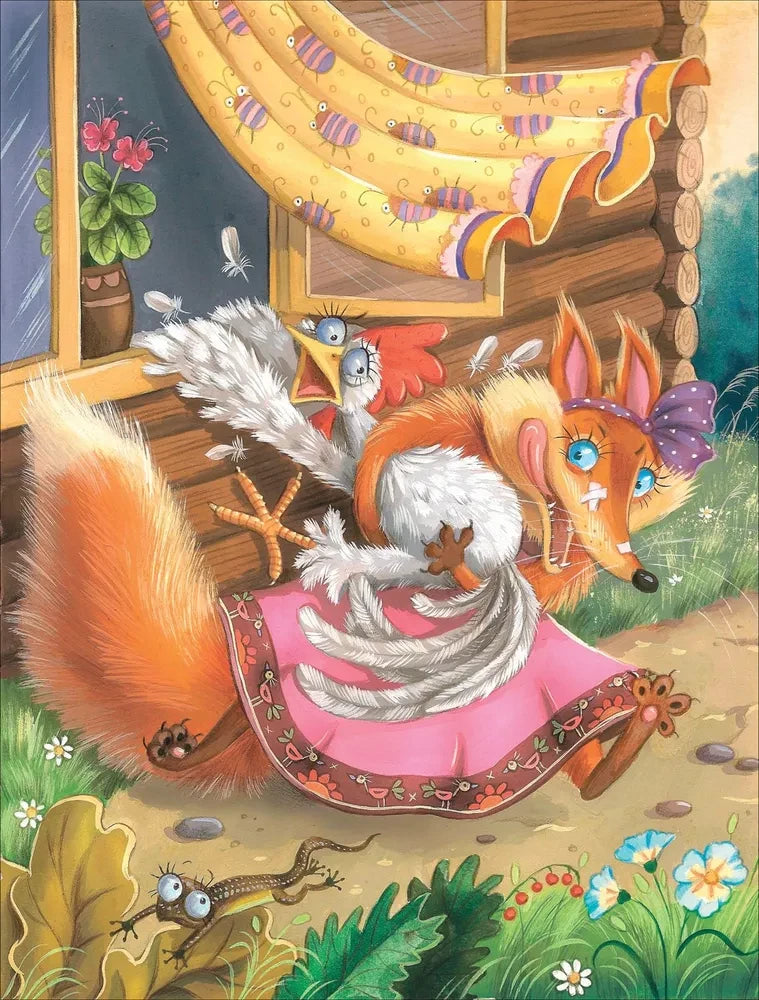 Сказки для любимых малышей 9785353107934