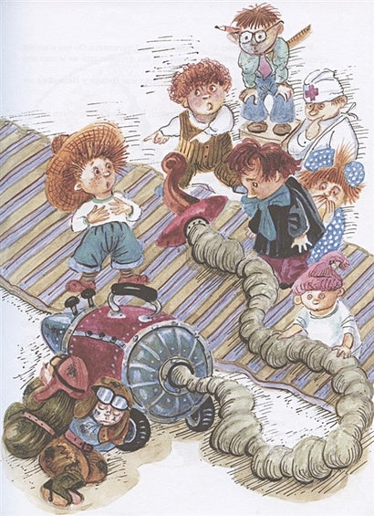 Весёлая семейка. Рассказы 978-5-389-20092-0 - 4