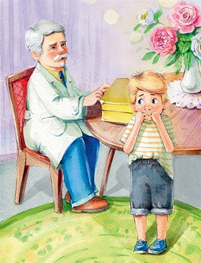 Приключения жёлтого чемоданчика 978-5-389-20834-6 - 4