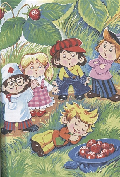 Остров Незнайки. Рассказы 978-5-389-21359-3 - 2