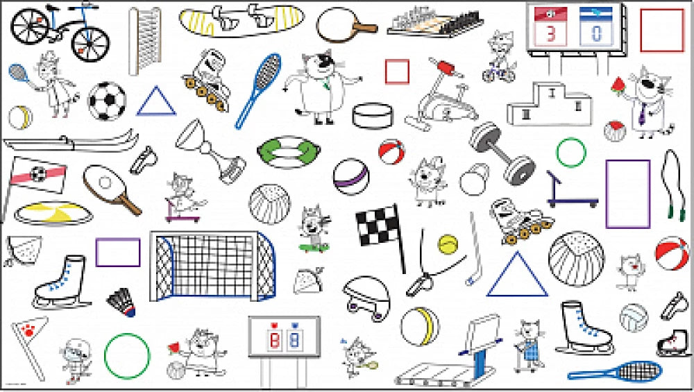 Три кота. Игра-раскраска. Арбузный день 9785431518621