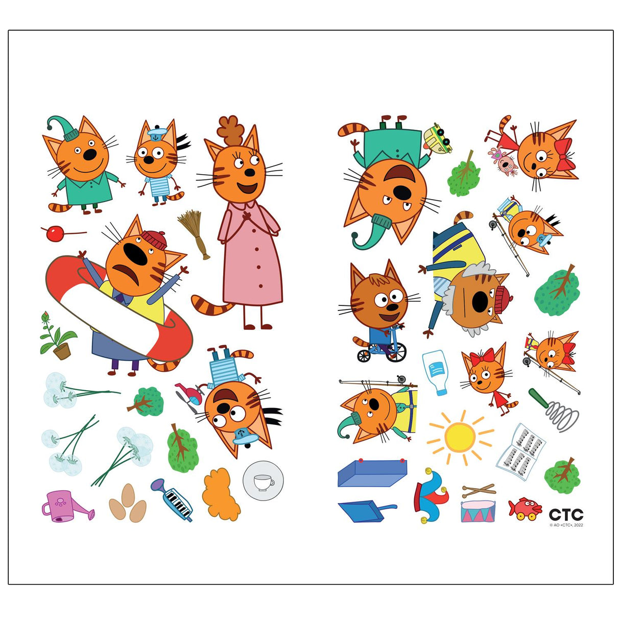 Три кота. Развивающие наклейки. Добрые дела 978-5-4315-2425-7 - 3