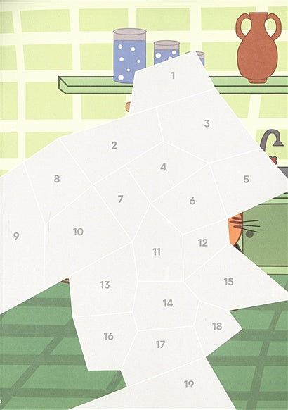 Три кота. День страшилок. Рисуем наклейками по номерам 978-5-4315-2677-0 - 0