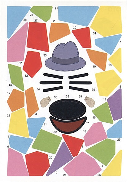 Три кота. Транспорт. Рисуем наклейками по номерам 978-5-4315-2679-4 - 1